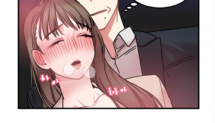 第6话 - 第5.jpg页