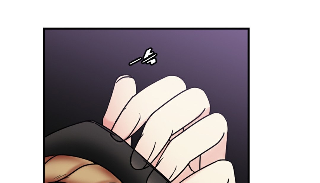 第6话 - 第52.jpg页