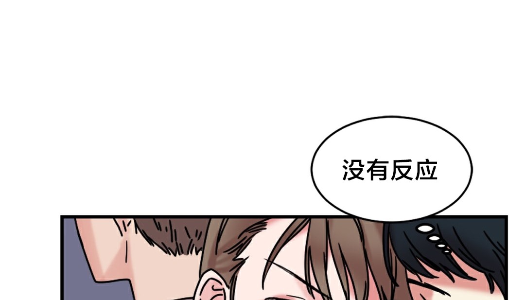 第6话 - 第60.jpg页
