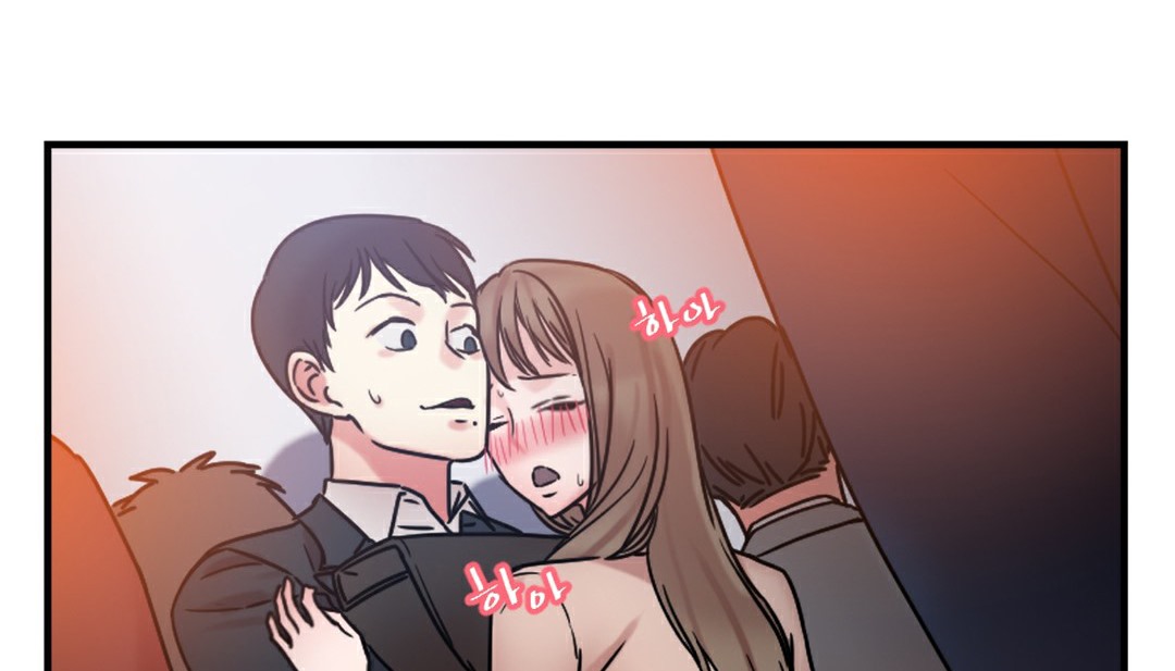 第6话 - 第72.jpg页