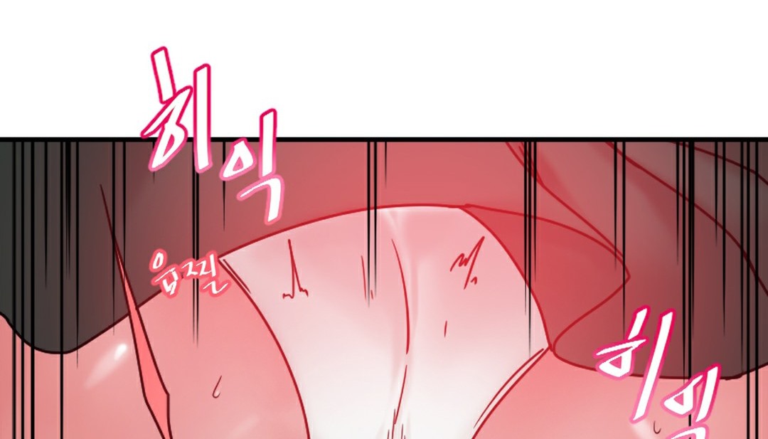 第6话 - 第84.jpg页