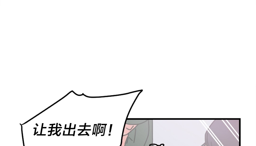 第6话 - 第101.jpg页
