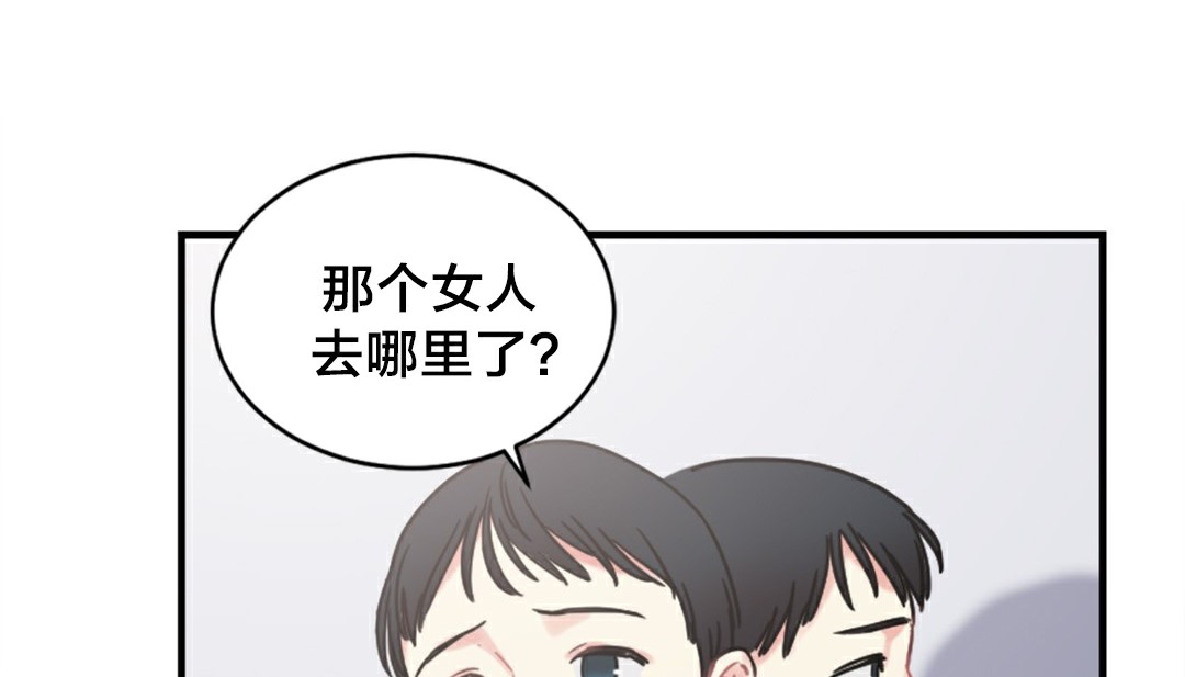 第6话 - 第107.jpg页