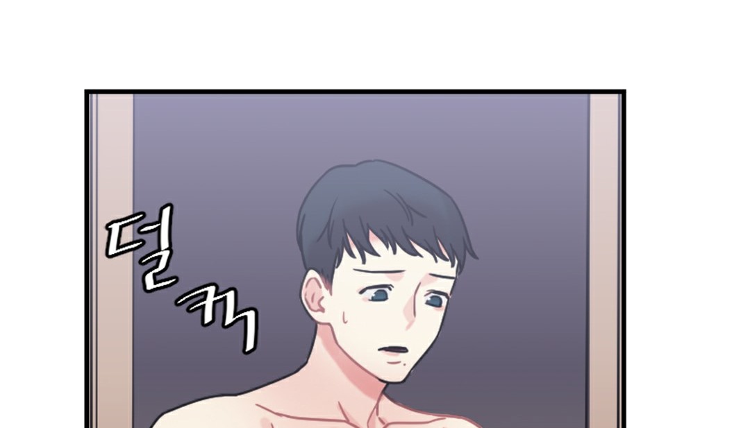 第6话 - 第128.jpg页