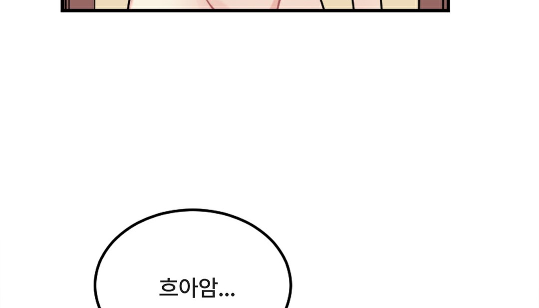 第6话 - 第130.jpg页