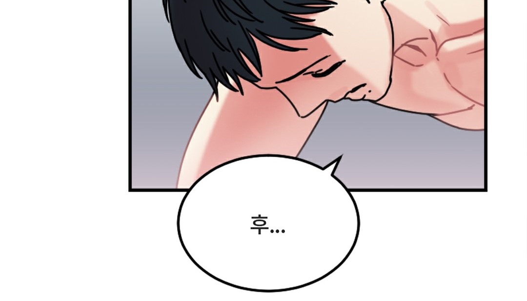 第6话 - 第136.jpg页