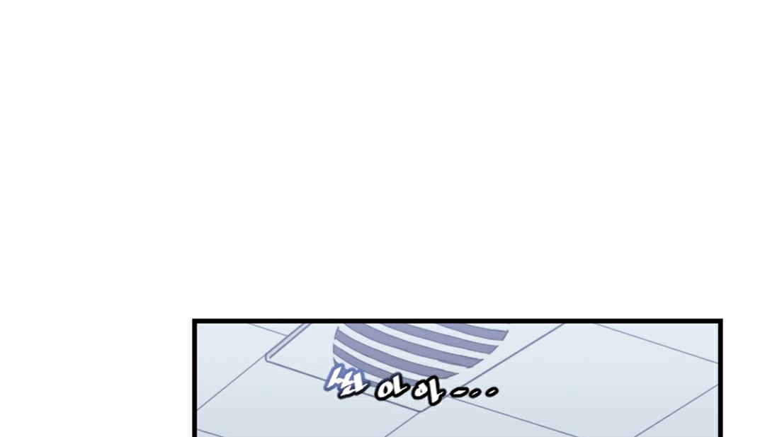 第6话 - 第137.jpg页