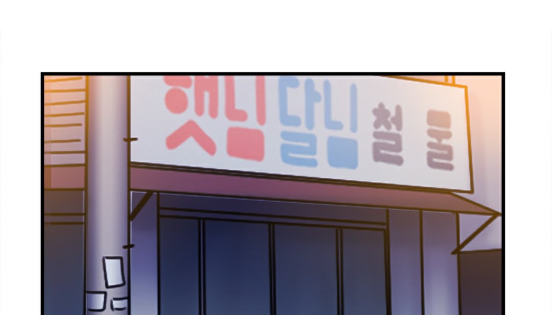 第6话 - 第216.jpg页
