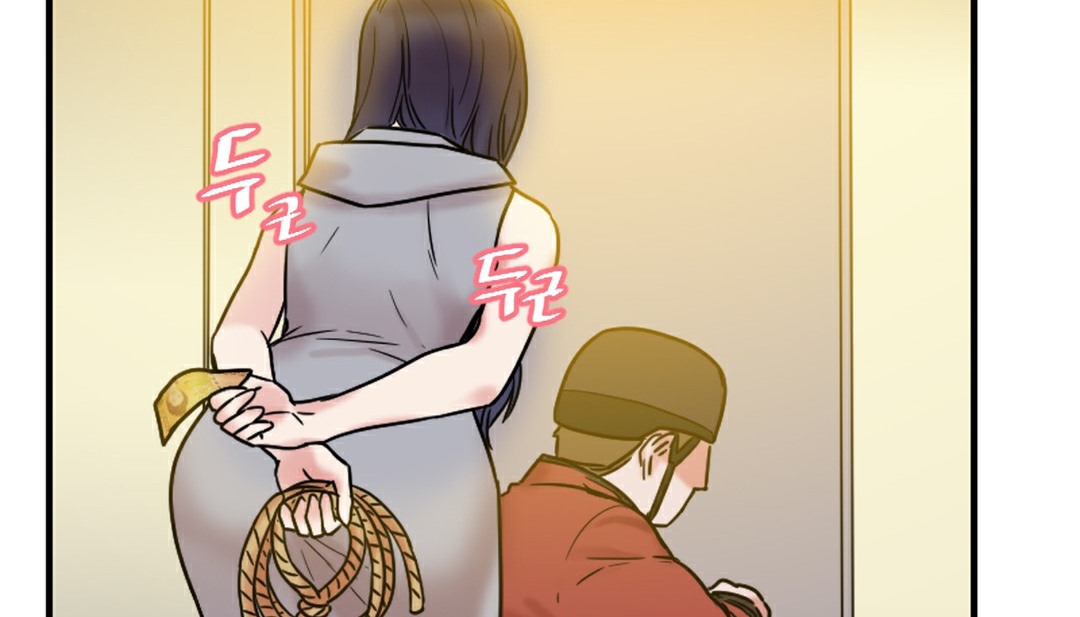 第6话 - 第249.jpg页