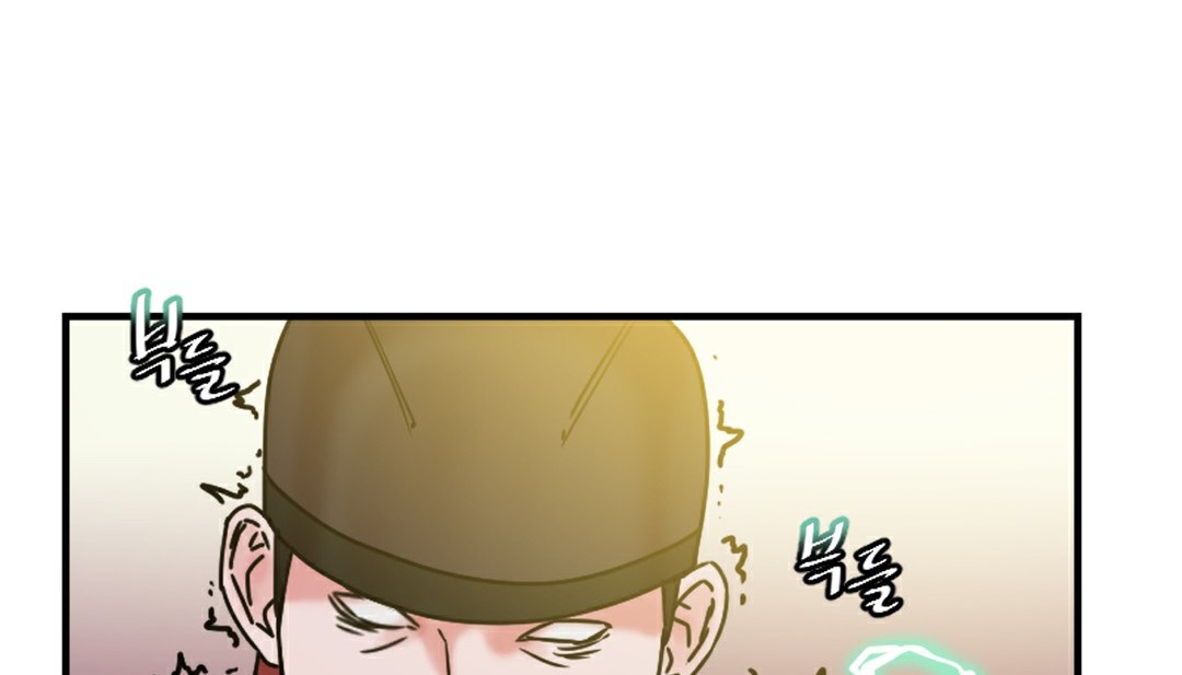 第6话 - 第265.jpg页