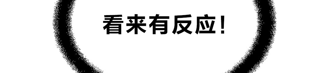 第6话 - 第274.jpg页