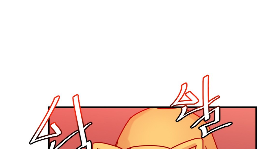 第7话 - 第1.jpg页