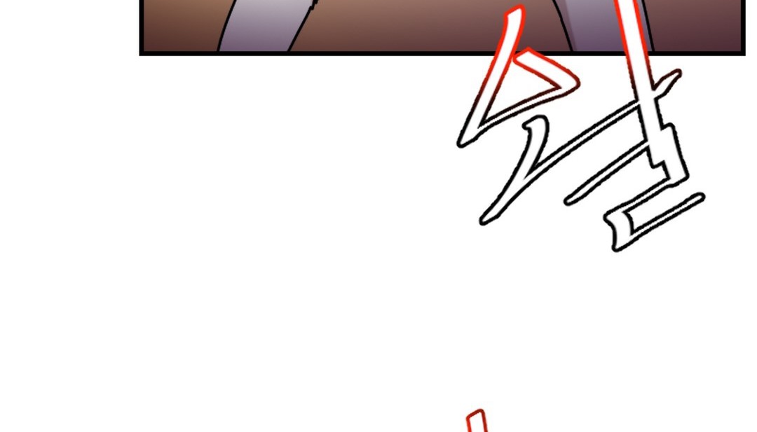 第7话 - 第3.jpg页