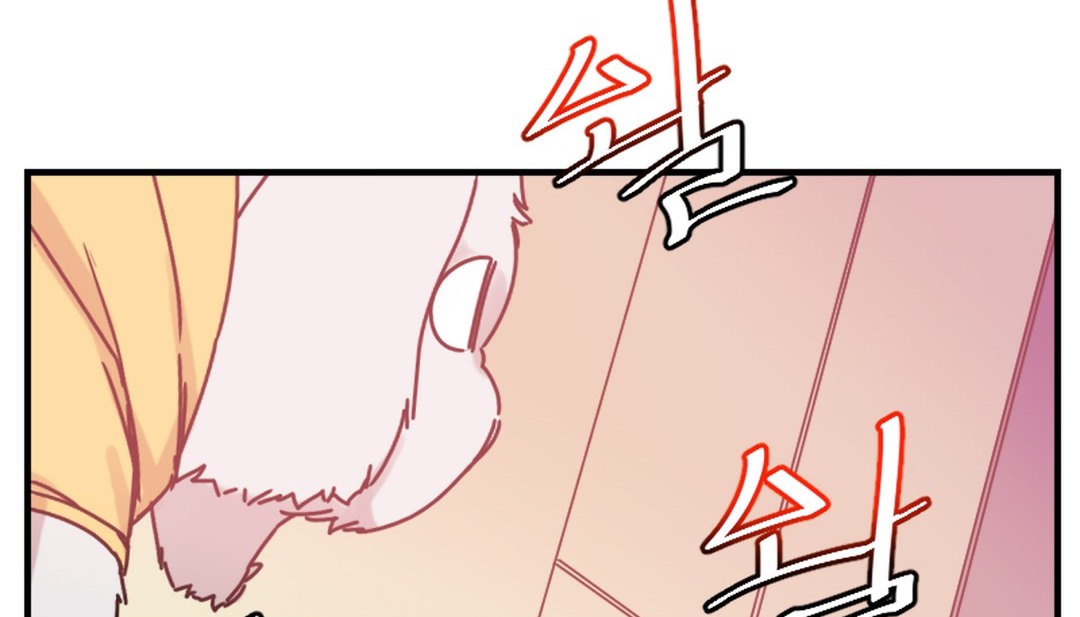 第7话 - 第4.jpg页
