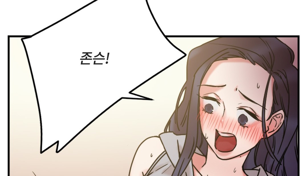第7话 - 第28.jpg页
