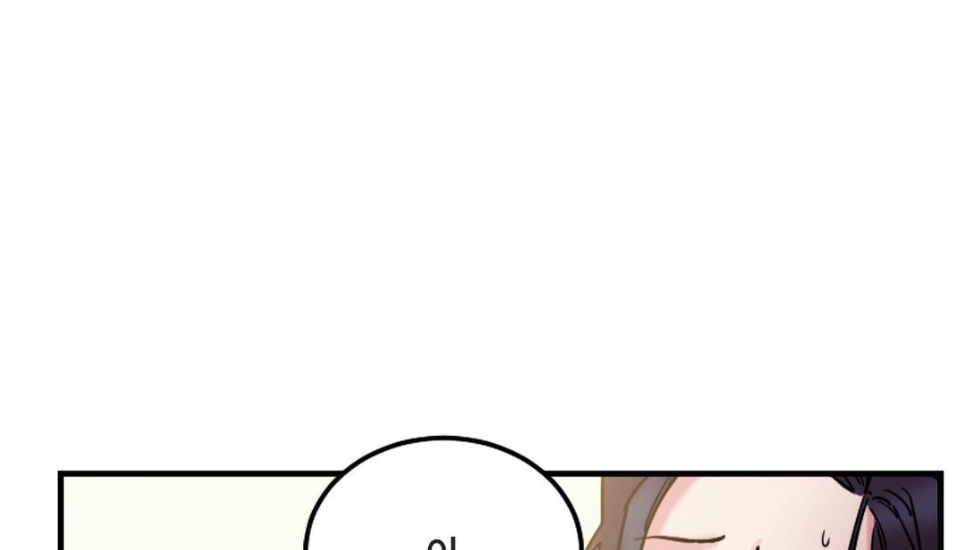 第7话 - 第30.jpg页