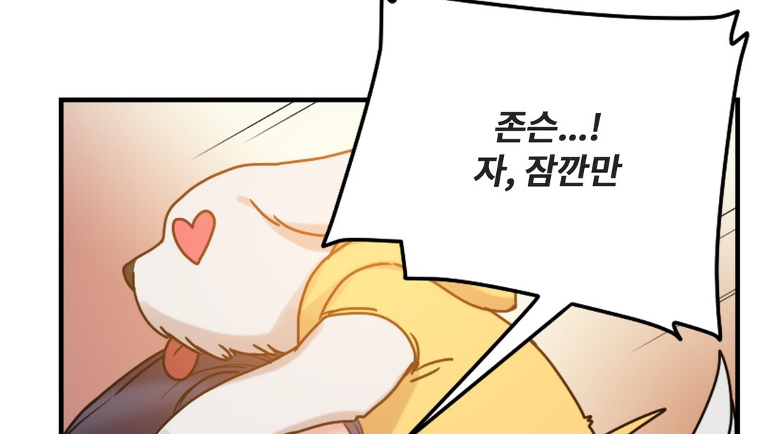 第7话 - 第36.jpg页