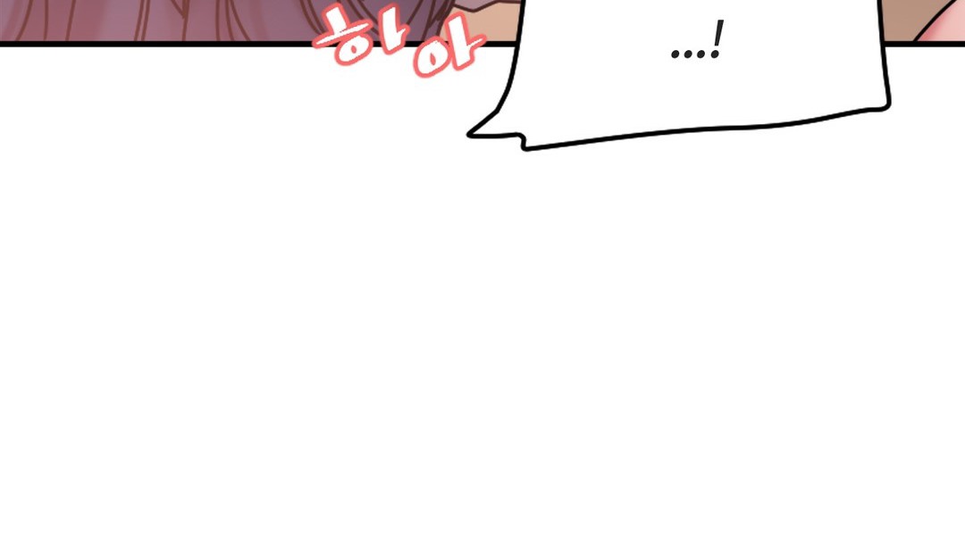 第7话 - 第44.jpg页