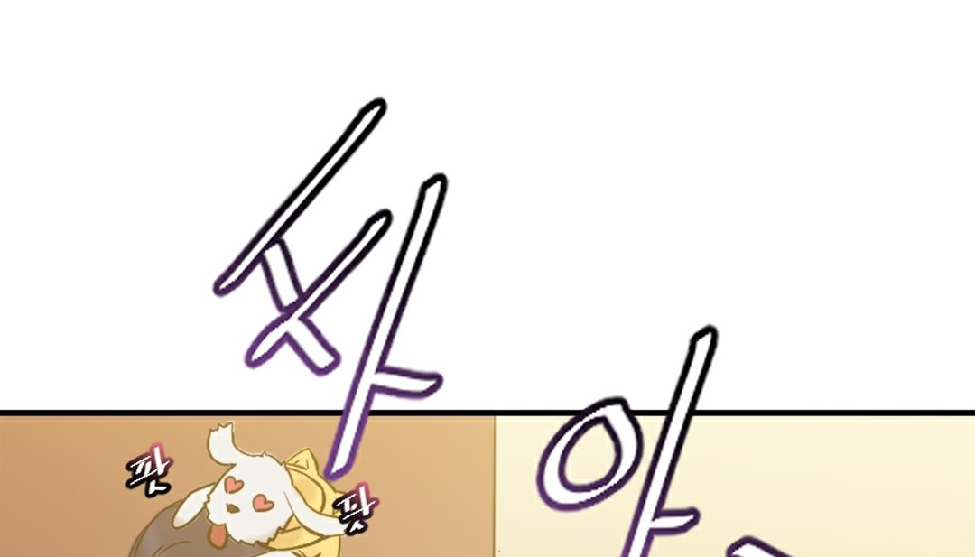 第7话 - 第61.jpg页