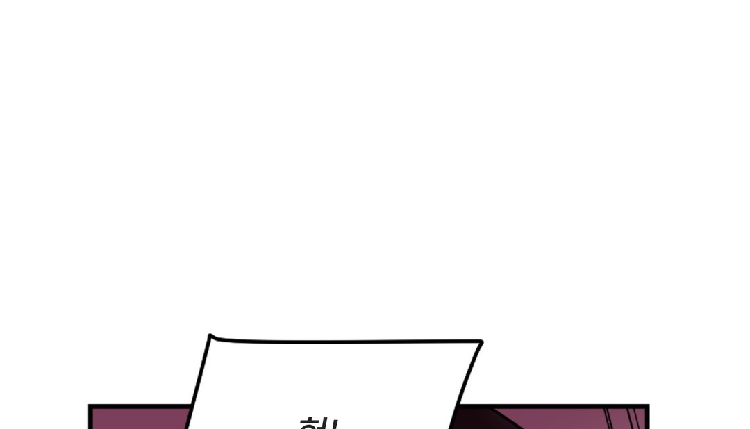 第7话 - 第64.jpg页