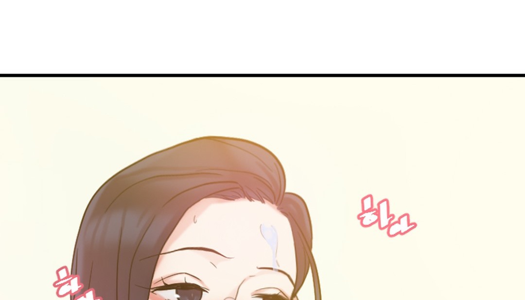 第7话 - 第72.jpg页