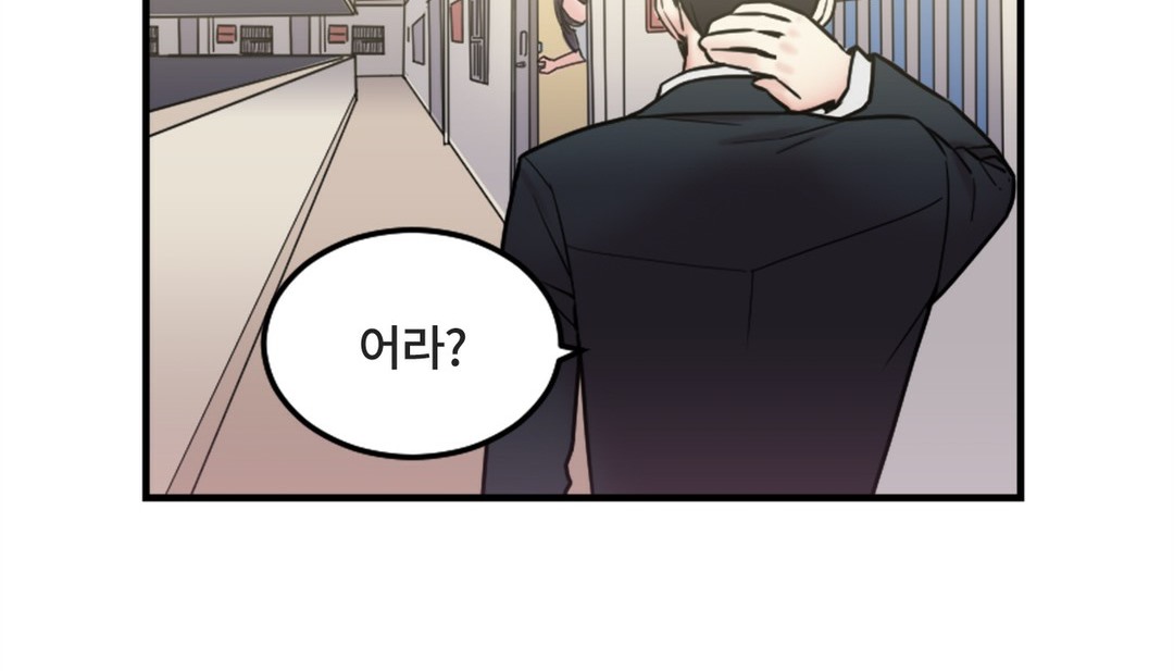 第7话 - 第93.jpg页