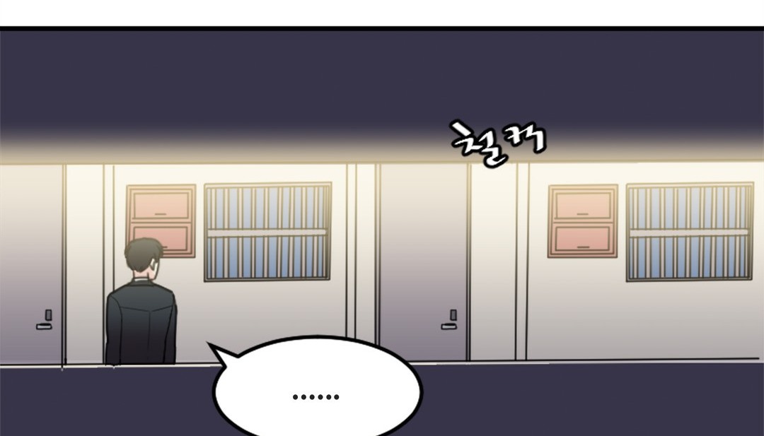 第7话 - 第97.jpg页