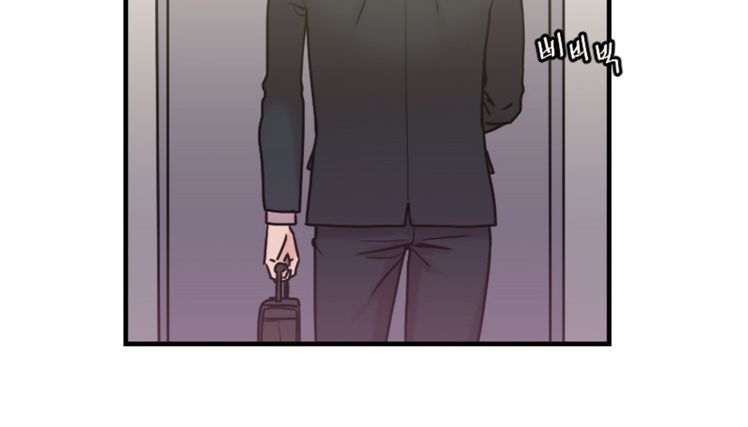 第7话 - 第100.jpg页