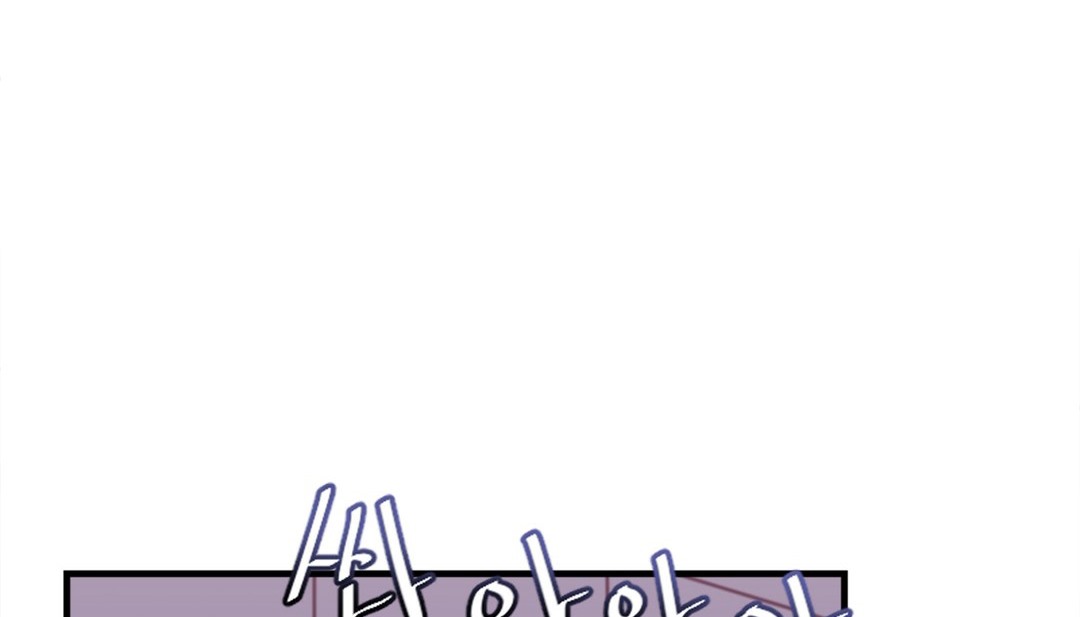 第7话 - 第103.jpg页