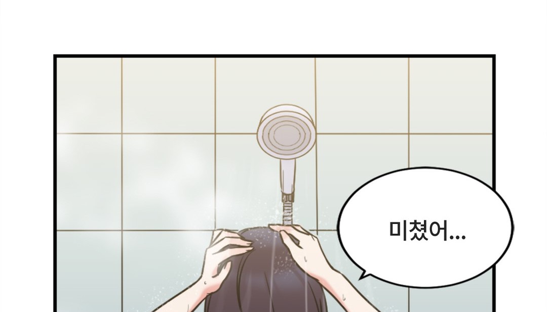 第7话 - 第109.jpg页