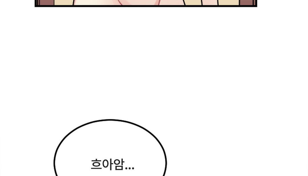 第7话 - 第130.jpg页