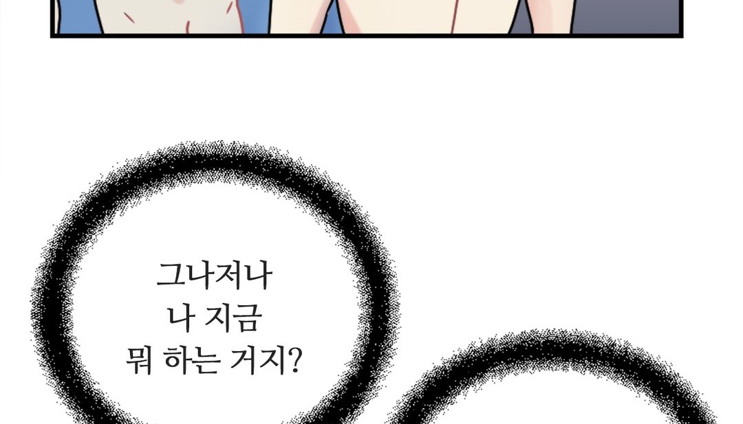 第7话 - 第132.jpg页