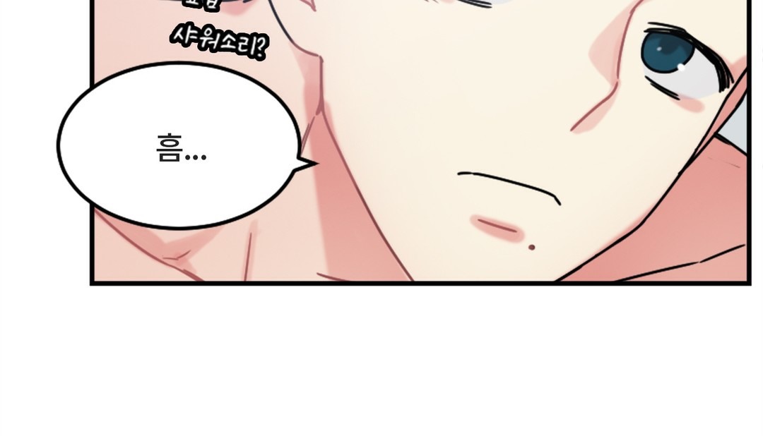 第7话 - 第141.jpg页