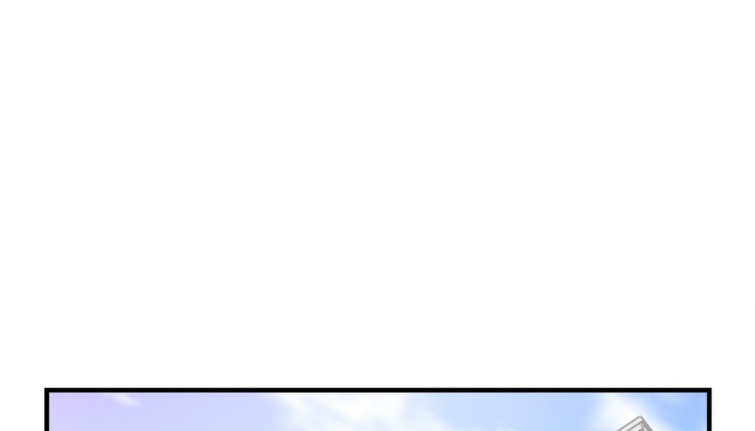 第7话 - 第174.jpg页