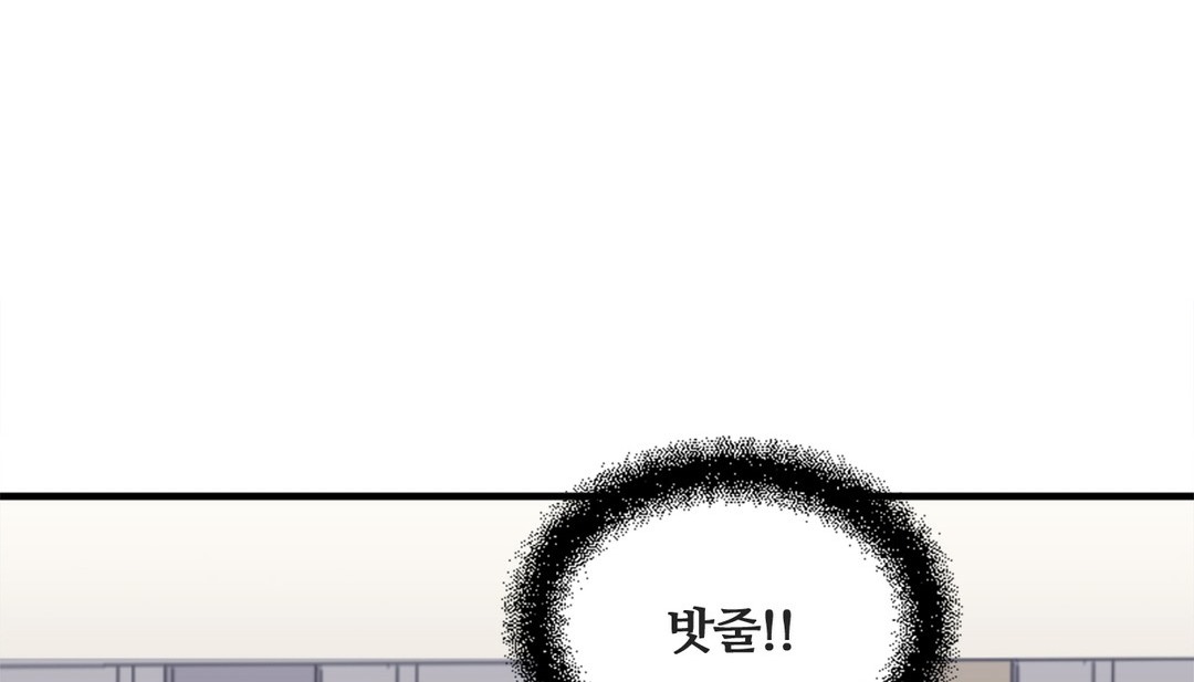 第7话 - 第189.jpg页
