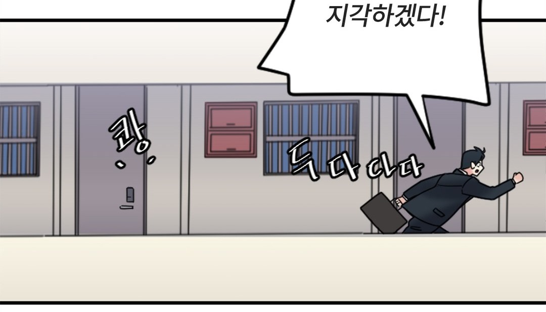 第7话 - 第192.jpg页