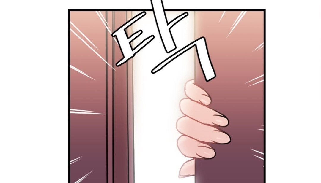 第7话 - 第206.jpg页