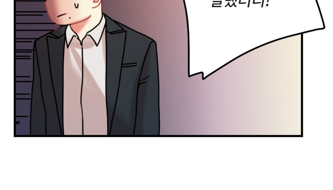 第7话 - 第209.jpg页