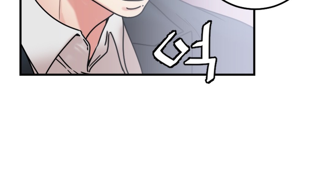第8话 - 第7.jpg页