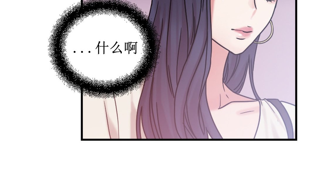 第8话 - 第9.jpg页