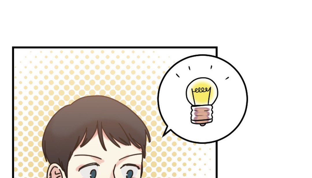 第8话 - 第17.jpg页