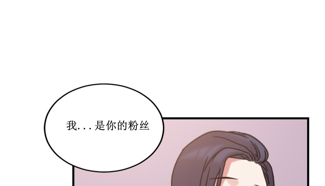 第8话 - 第19.jpg页