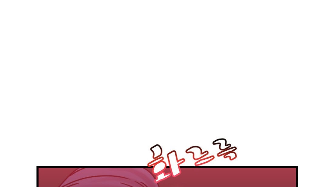 第8话 - 第34.jpg页