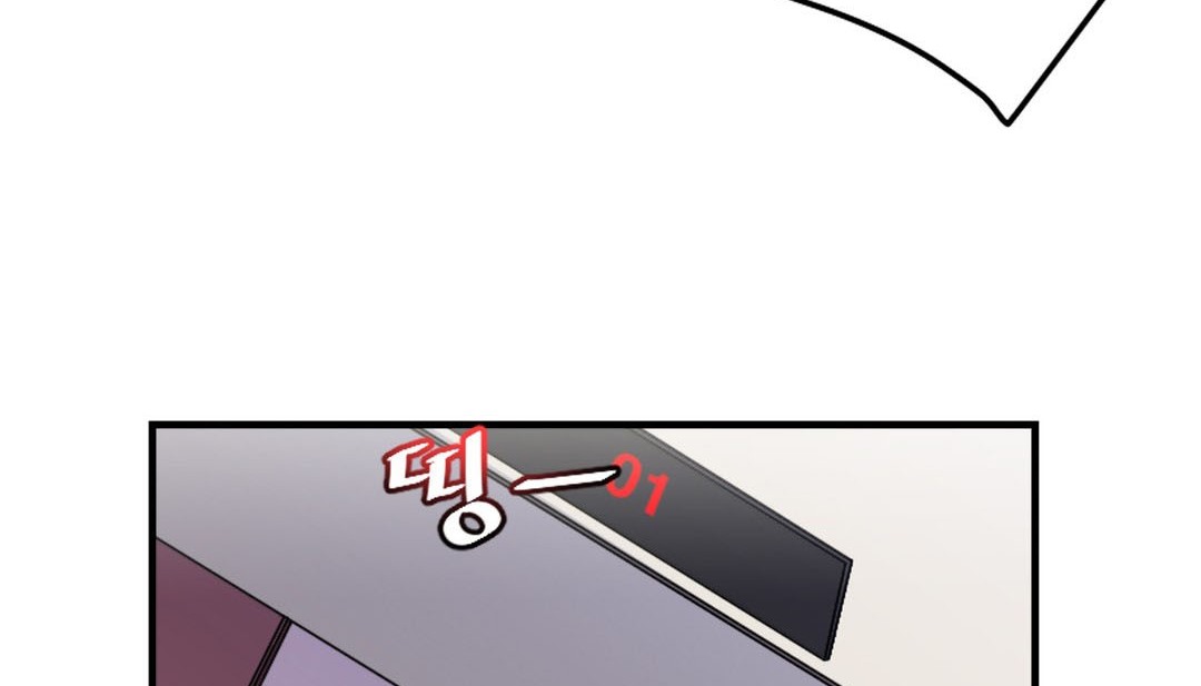 第8话 - 第45.jpg页