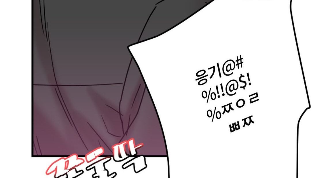 第8话 - 第103.jpg页
