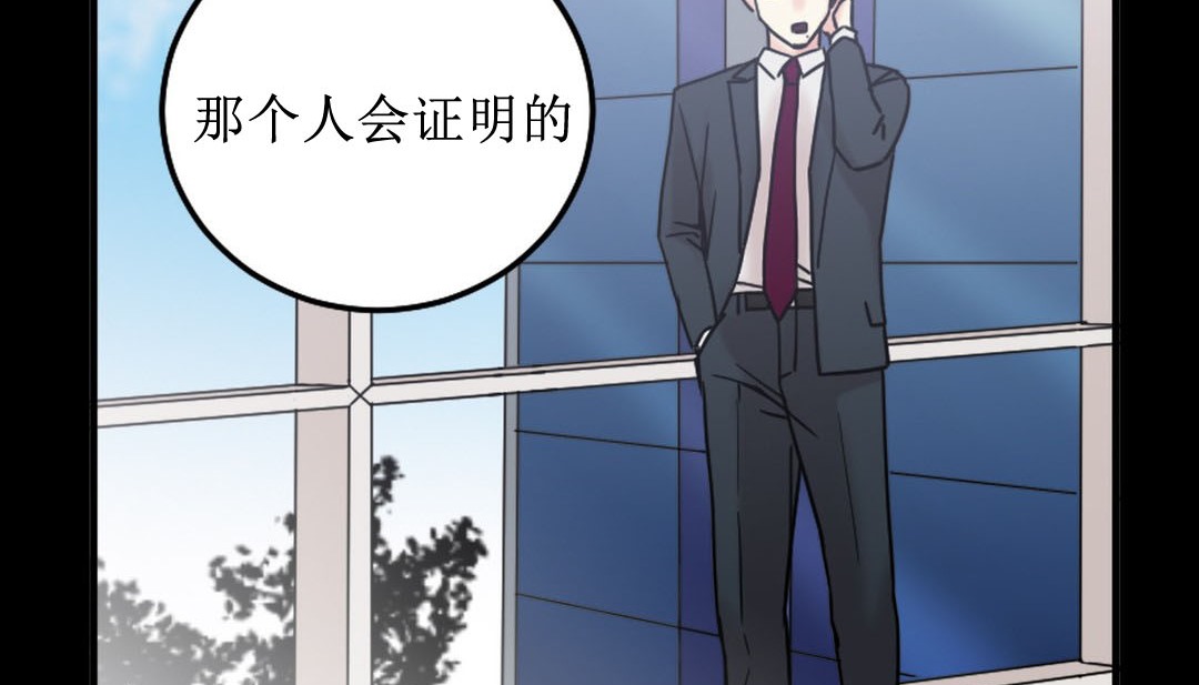 第8话 - 第149.jpg页