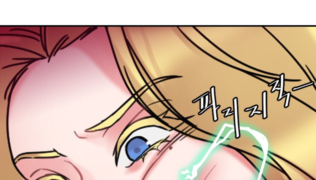 第8话 - 第194.jpg页