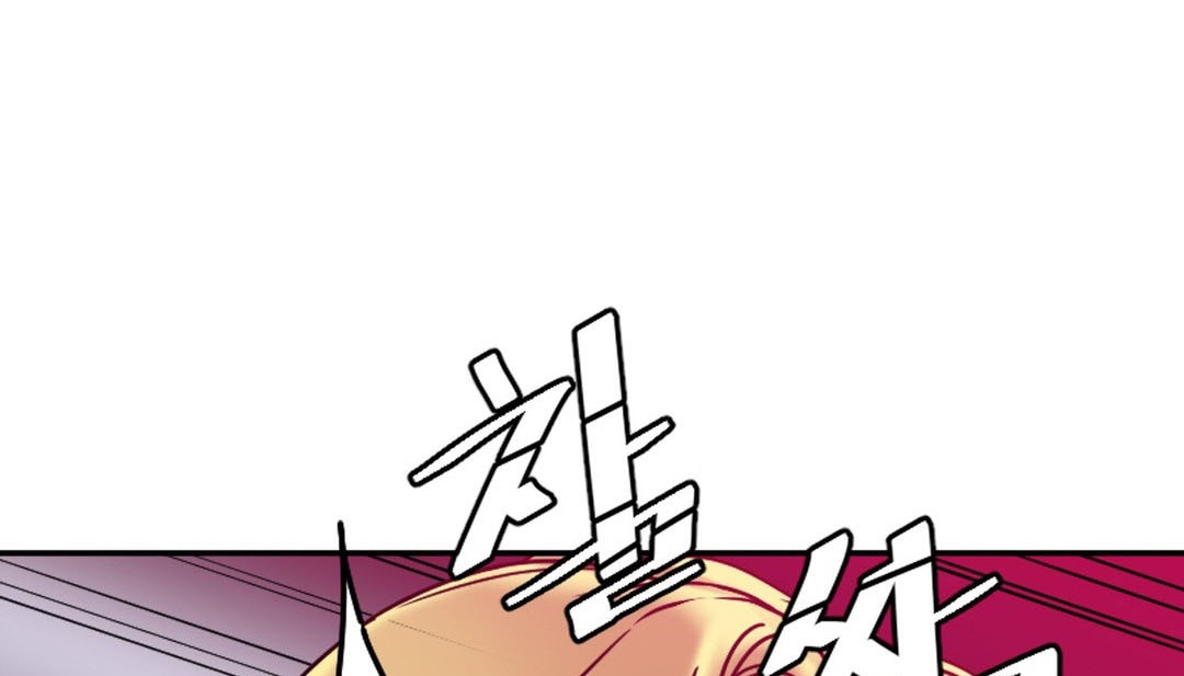第8话 - 第198.jpg页
