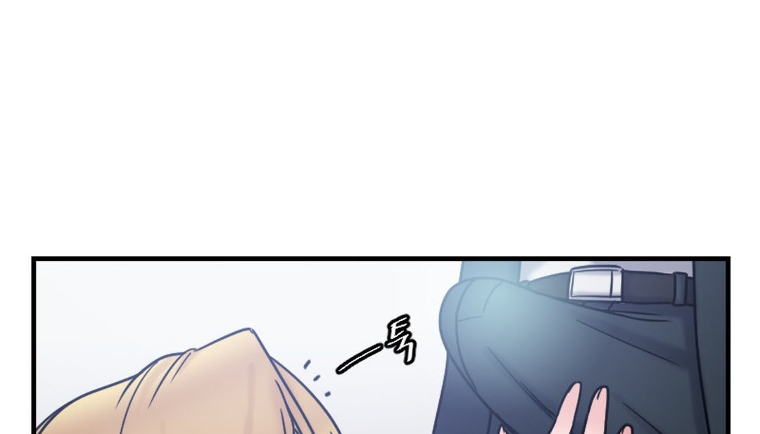 第8话 - 第237.jpg页
