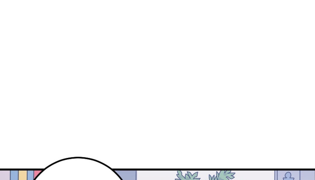 第8话 - 第242.jpg页